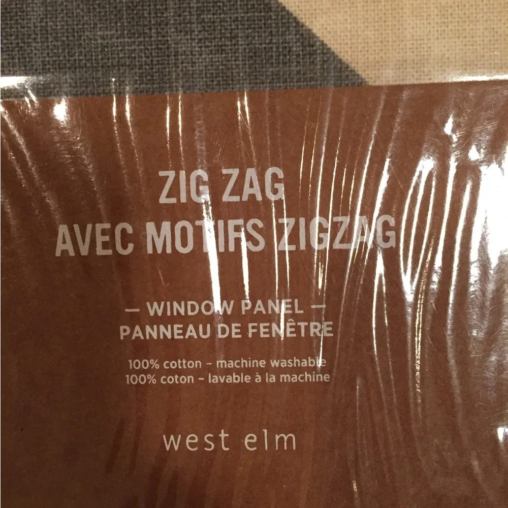 West elm zig zag curtains 48 x 84 ( panel- 2 available for purchase